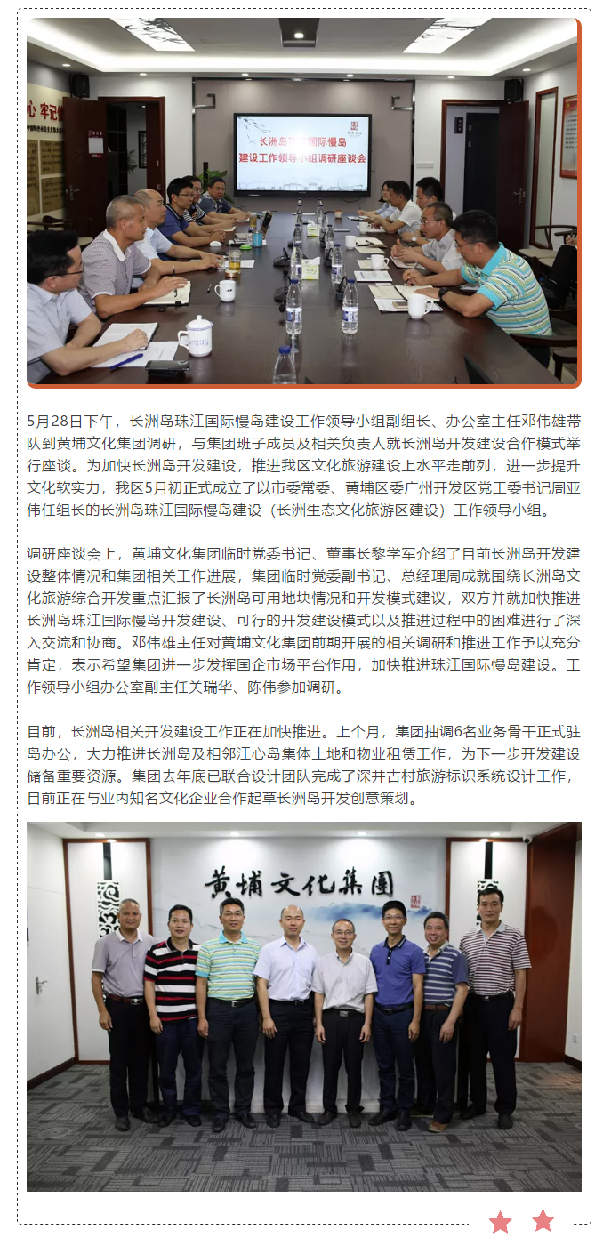未標(biāo)題-66.jpg