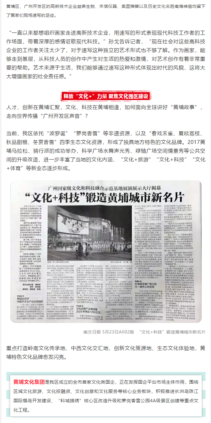 未標(biāo)題-00.jpg