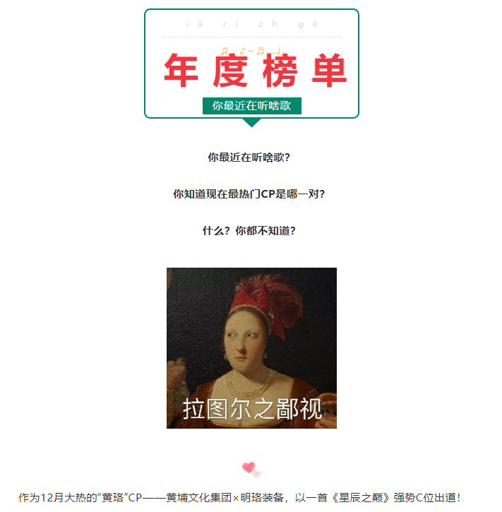 黃埔文化集團(tuán)1.jpg