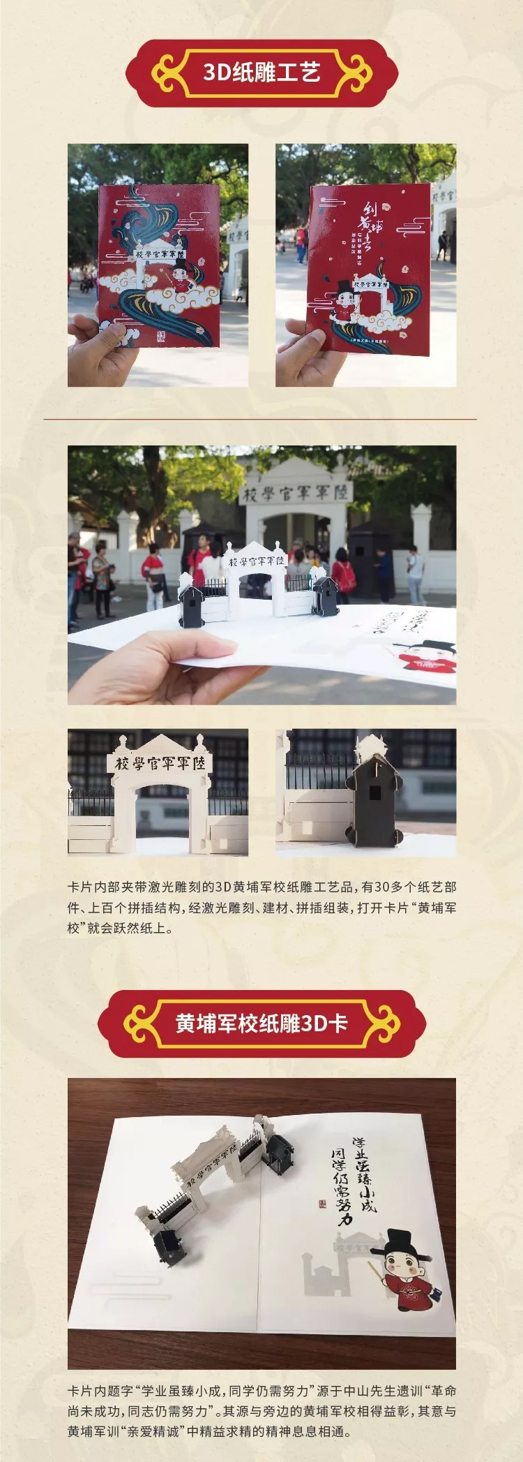 未標(biāo)題-3.jpg