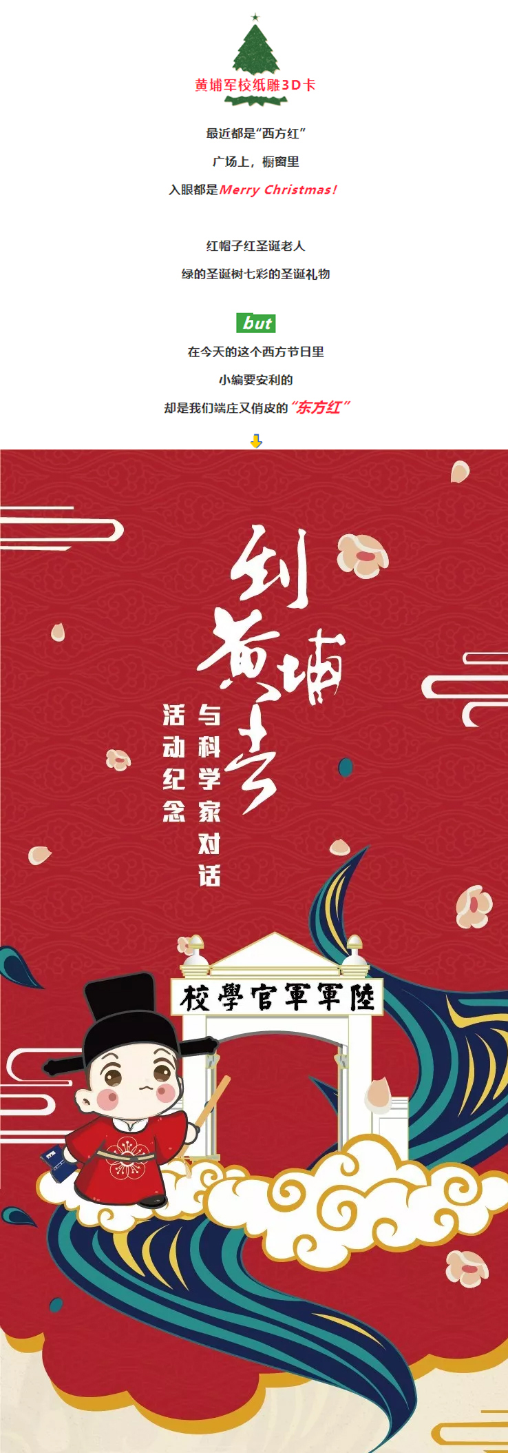 未標(biāo)題-1.jpg