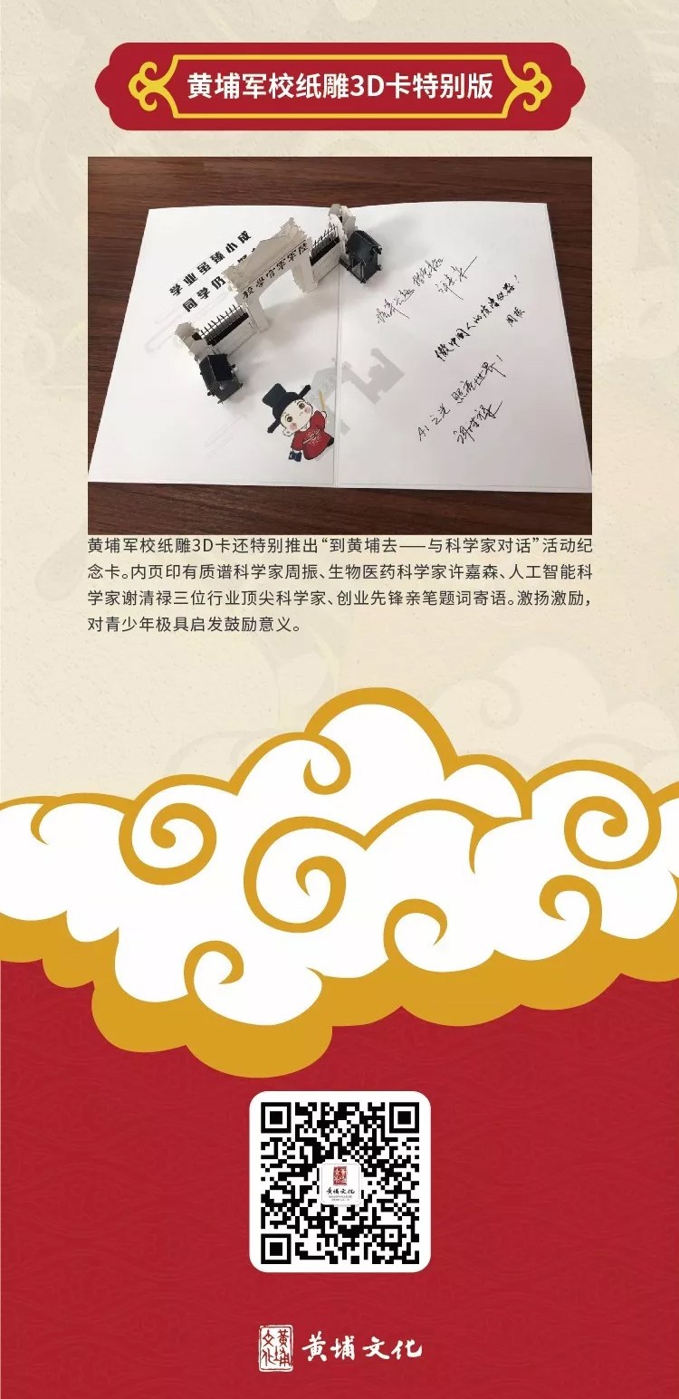 未標(biāo)題-4.jpg